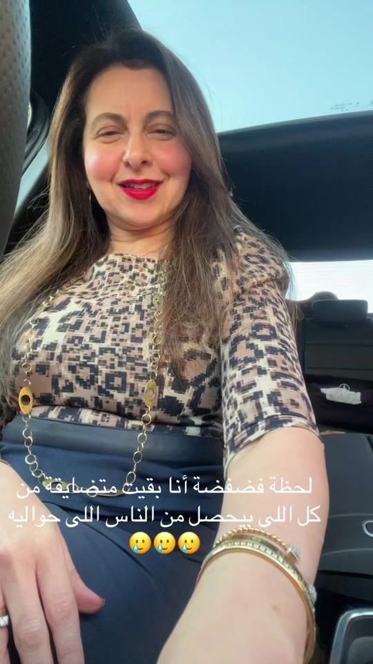 TikTok video thumbnail by a_aziz4