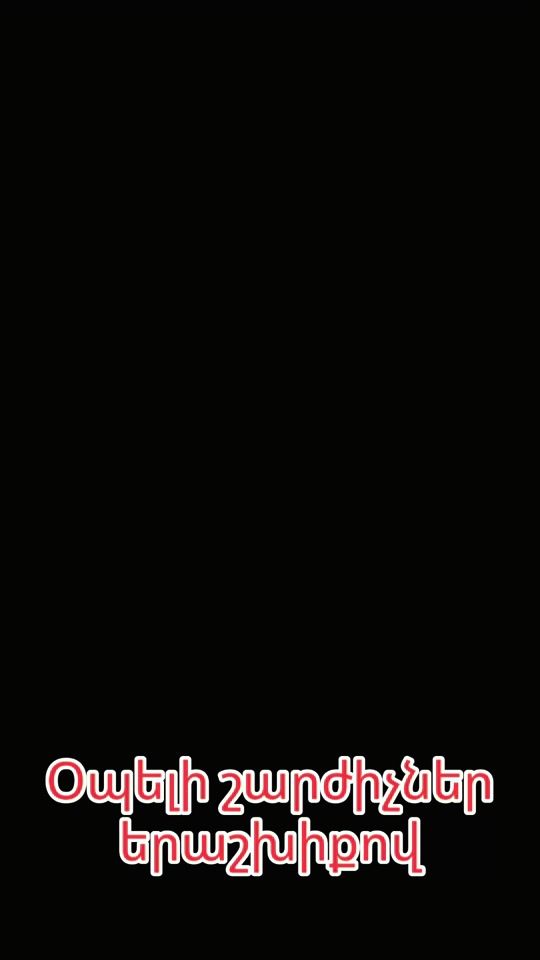 TikTok video thumbnail by __mg.parts_._