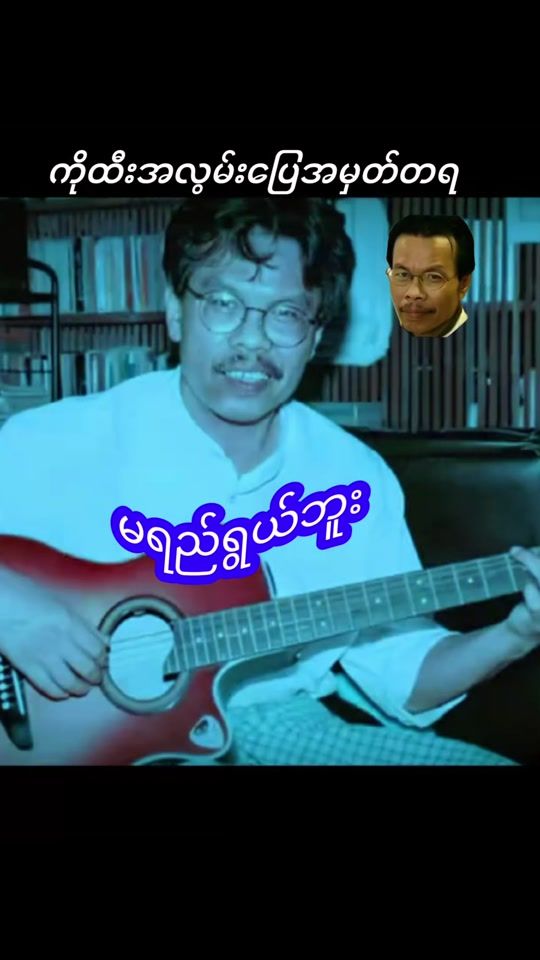 TikTok video thumbnail by usoewin739