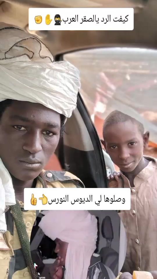 TikTok video thumbnail by .23.ibraheem