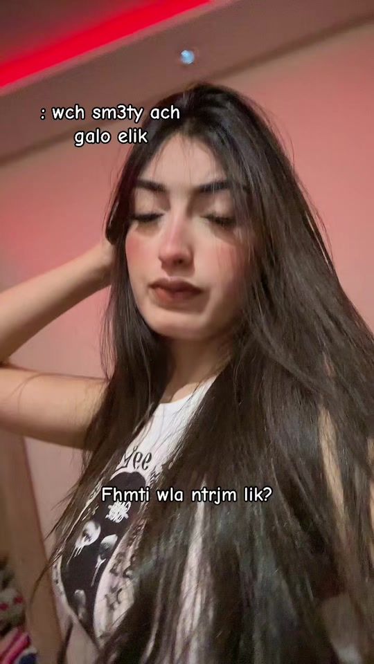 TikTok video thumbnail by _beettyy_1