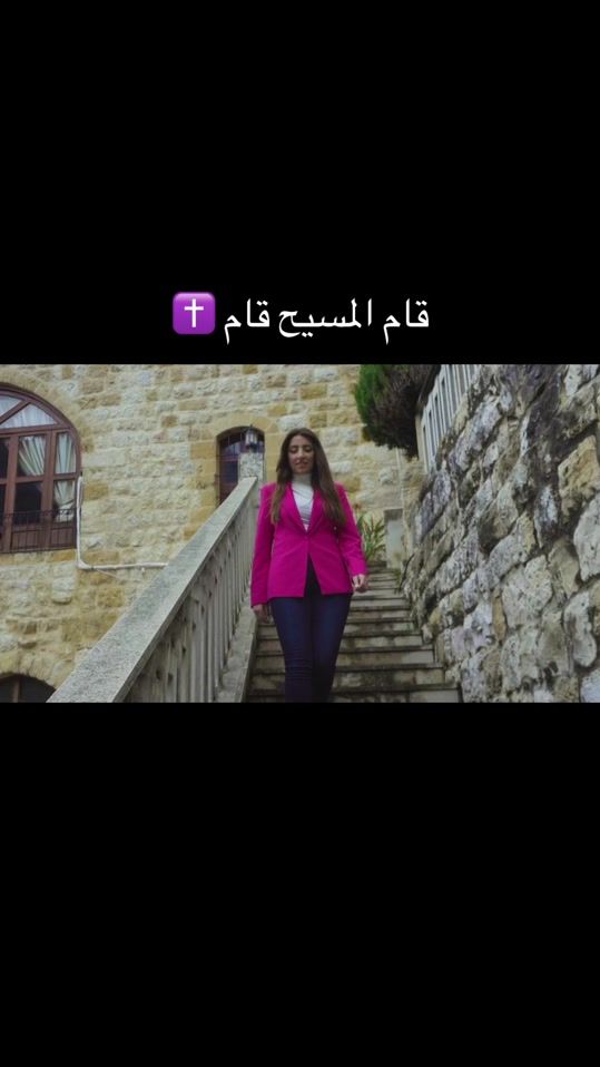 TikTok video thumbnail by ritabarhoum1