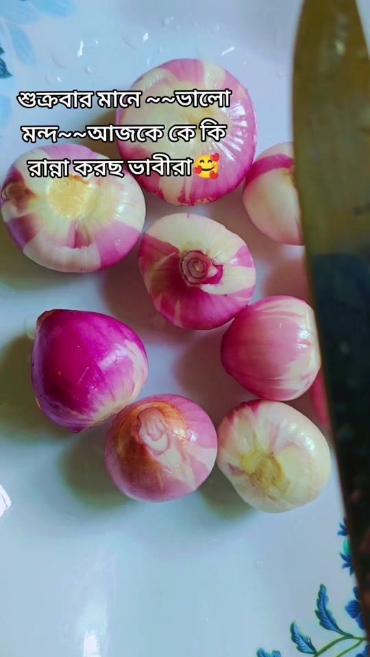 TikTok video thumbnail by ruhimahbub86