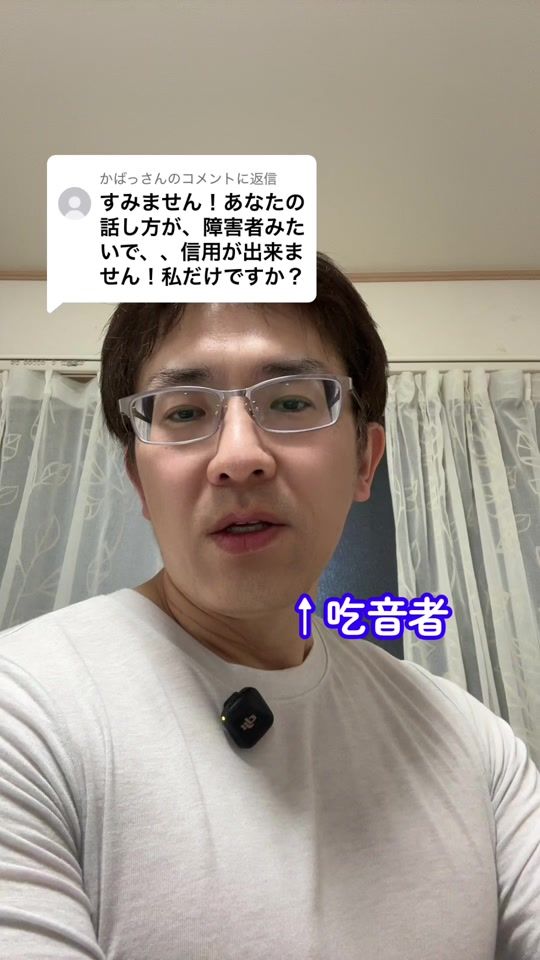 TikTok video thumbnail by takeshi09180