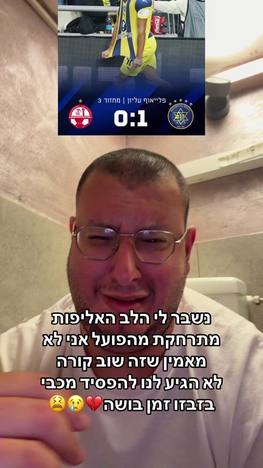 TikTok video thumbnail by asif__904