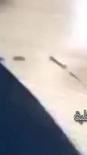 TikTok video thumbnail by sefomusic1