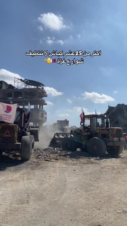 TikTok video thumbnail by majd.hosam