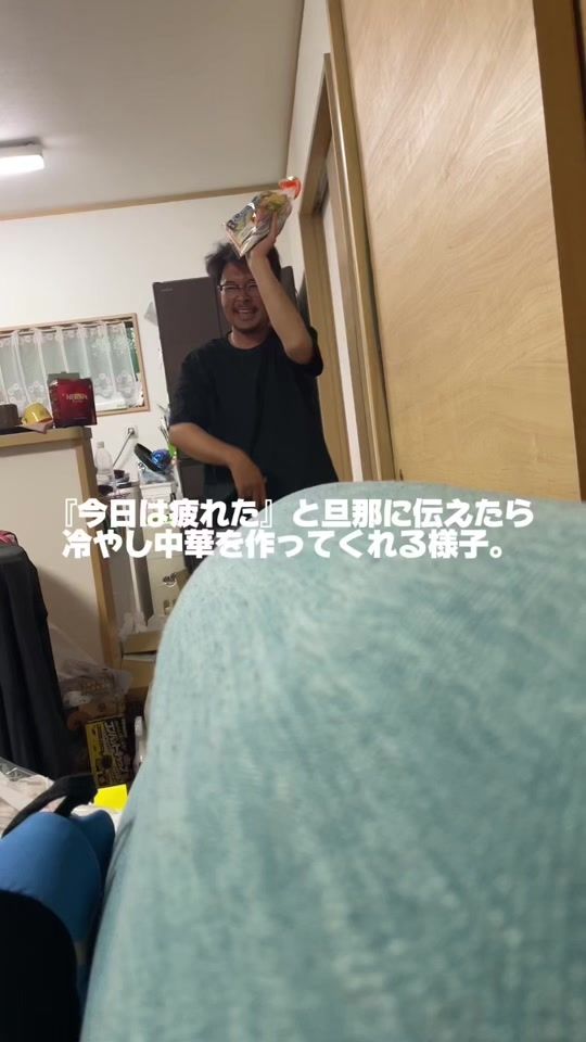TikTok video thumbnail by 365dayshusband