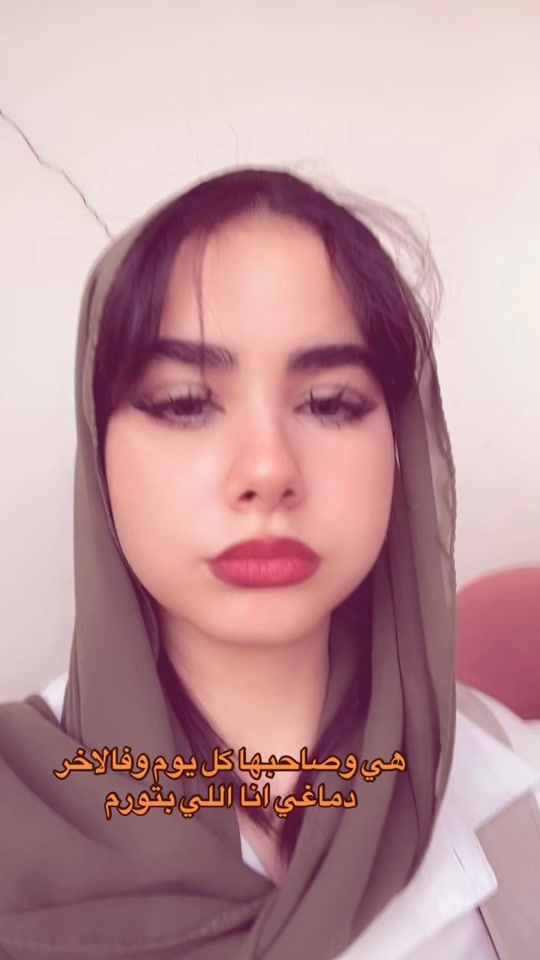 TikTok video thumbnail by hy.menna