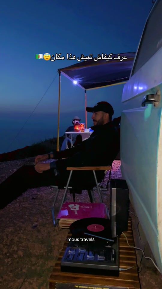TikTok video thumbnail by mous_travels