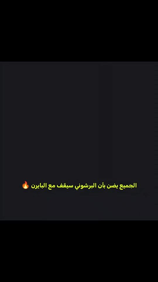 TikTok video thumbnail by m22.35.80