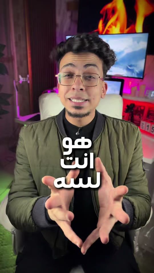 TikTok video thumbnail by raulaymenn
