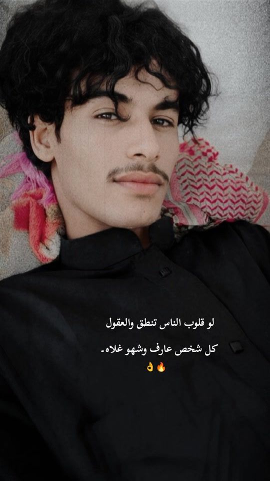 TikTok video thumbnail by 404sa