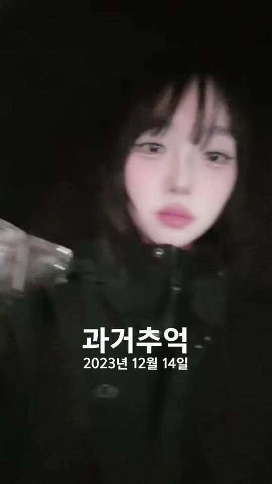 TikTok video thumbnail by 0422_z_h