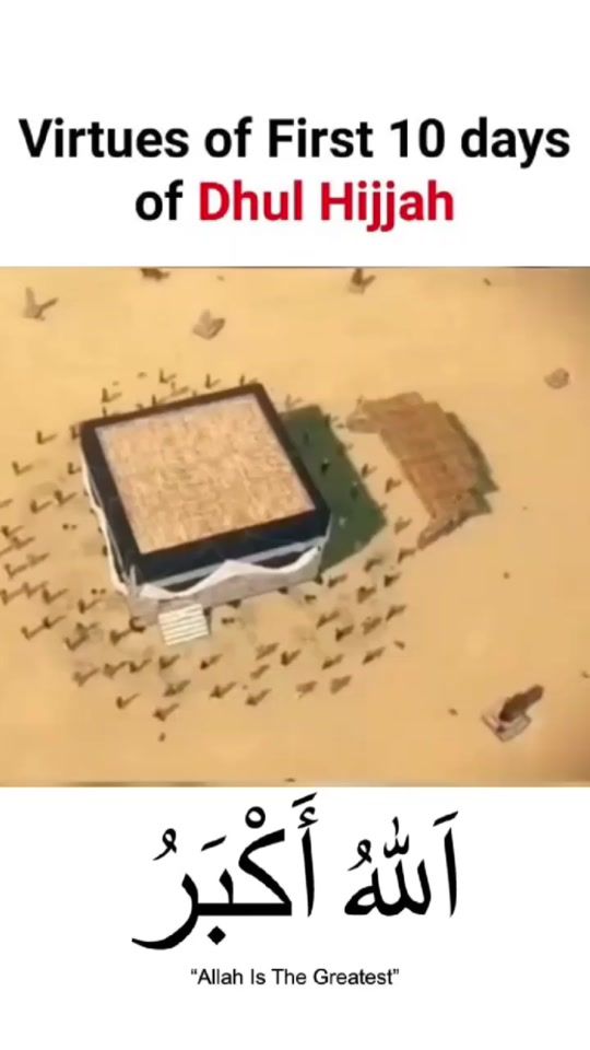 TikTok video thumbnail by sherif_moha