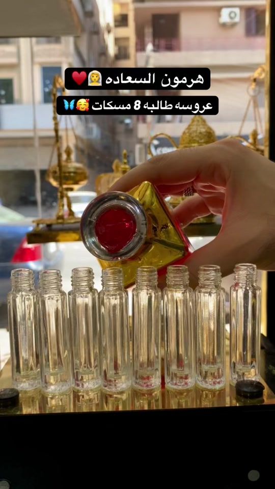 TikTok video thumbnail by elsultan_perfume