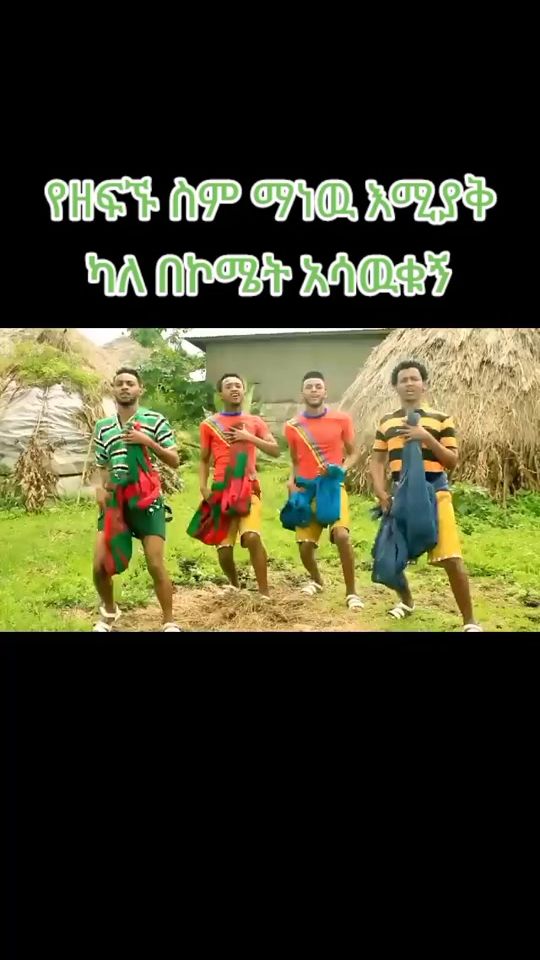 TikTok video thumbnail by user8437072583981