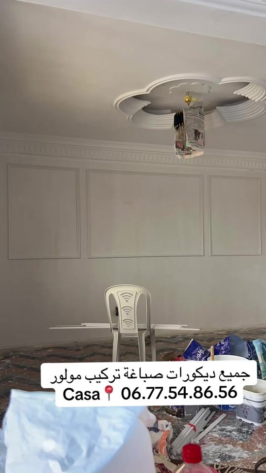 TikTok video thumbnail by elmannani.decor