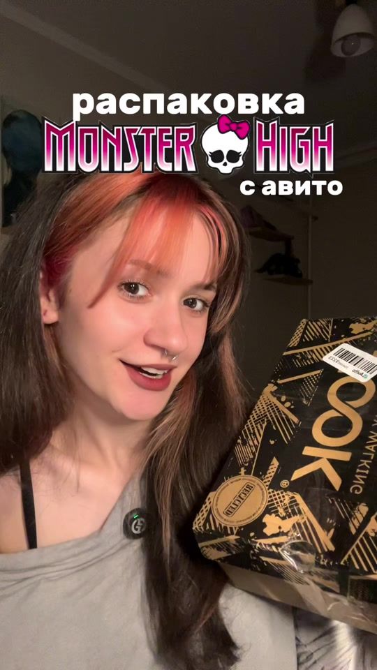 TikTok video thumbnail by drunkinshit