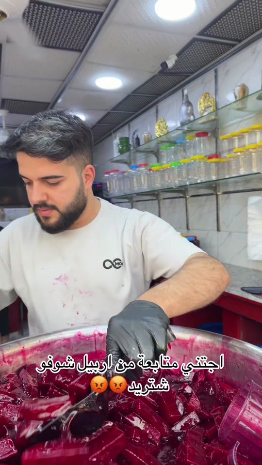 TikTok video thumbnail by hamody..23
