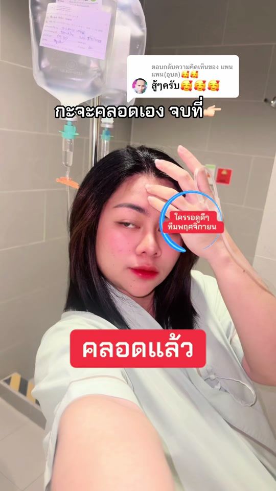 TikTok video thumbnail by aeava6688