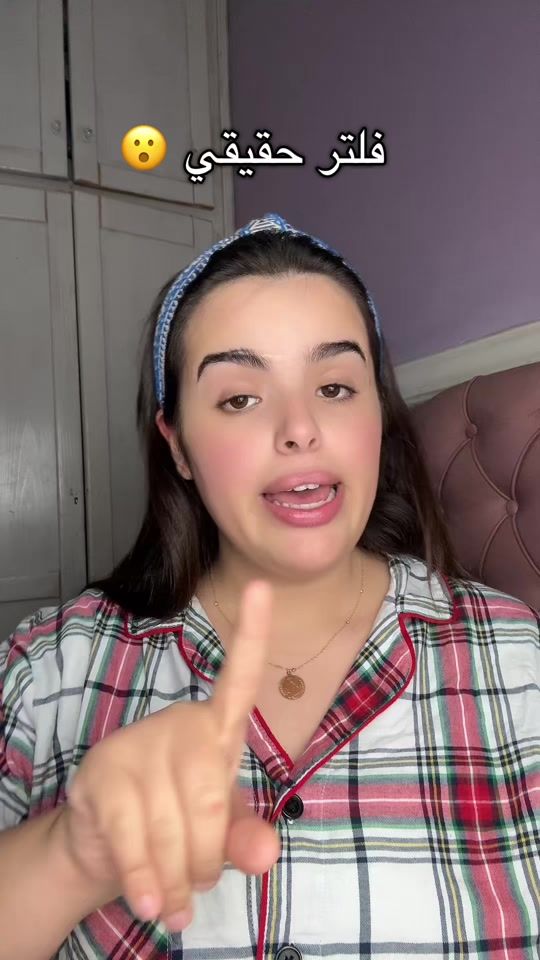 TikTok video thumbnail by lamia_alma_