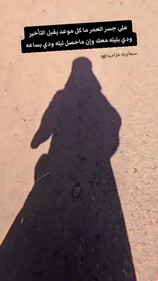 TikTok video thumbnail by sbauya_27