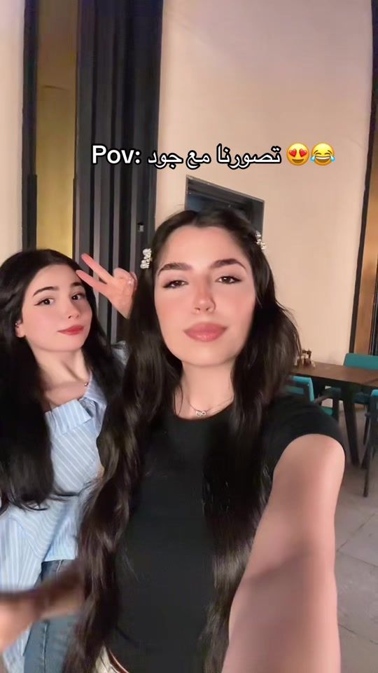 TikTok video thumbnail by 17b