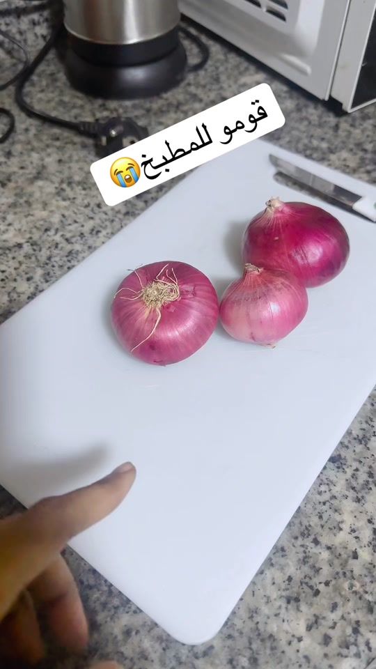 TikTok video thumbnail by rodeezadn