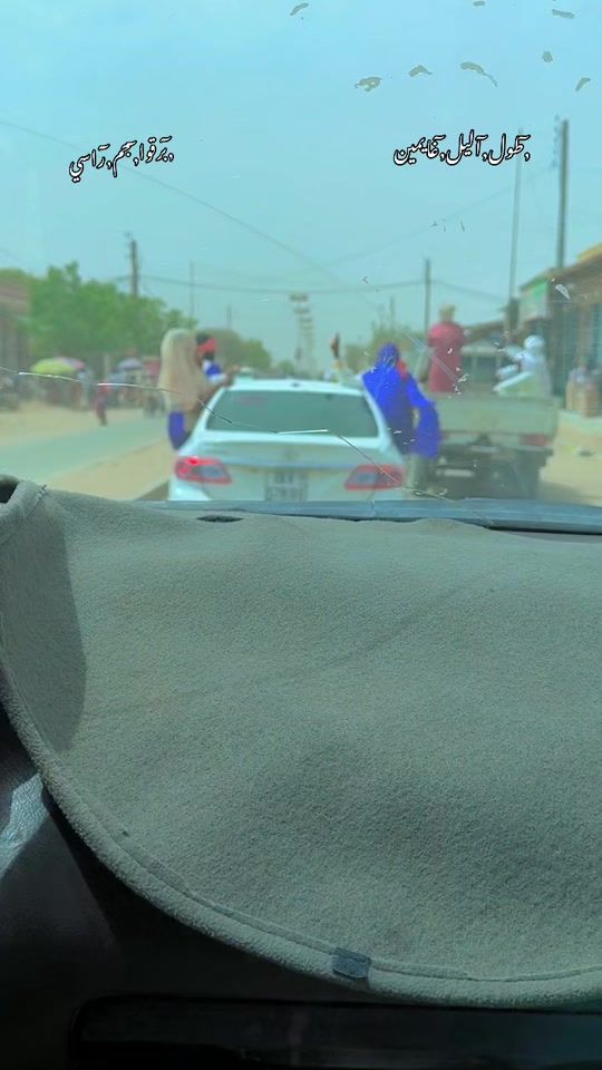TikTok video thumbnail by amineibrahimmahamat2