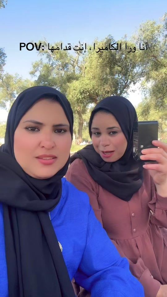 TikTok video thumbnail by hakima_rchiqy