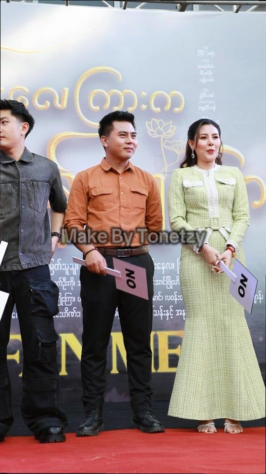 TikTok video thumbnail by tonetzy4