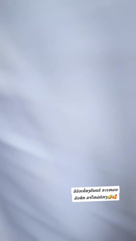 TikTok video thumbnail by monthai_9899