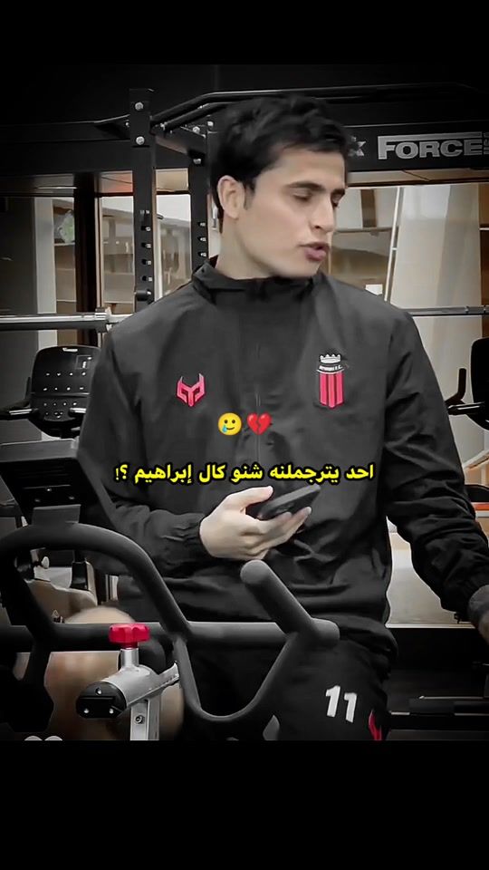 TikTok video thumbnail by 8sor9