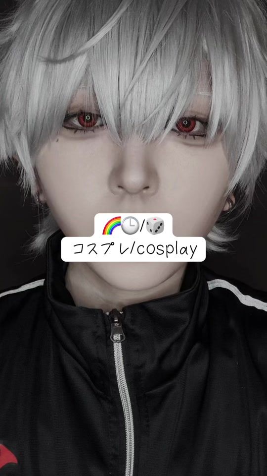 TikTok video thumbnail by nan_kaino