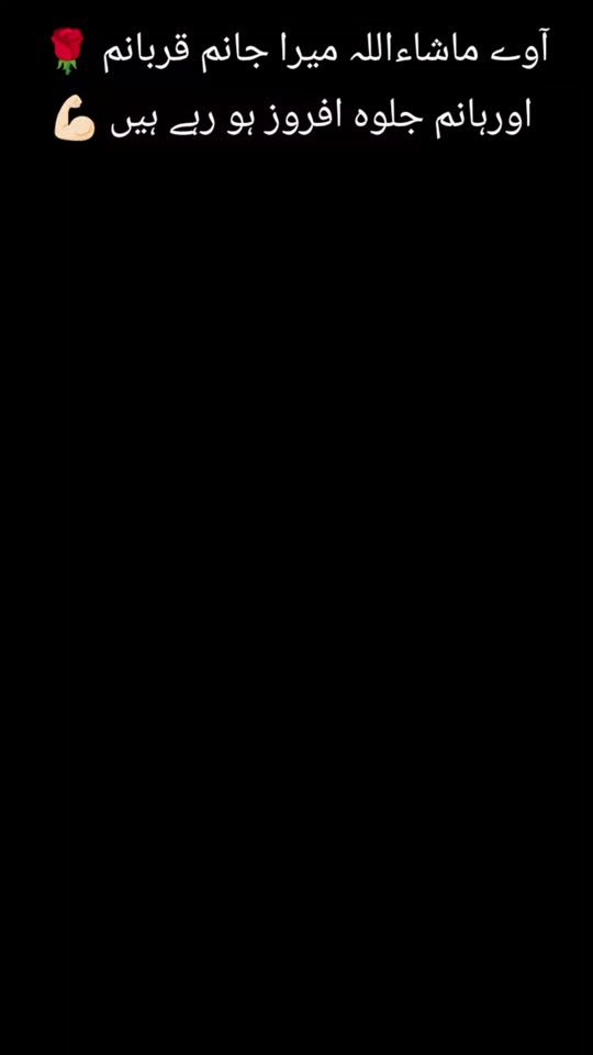 TikTok video thumbnail by morhankhalilorhan