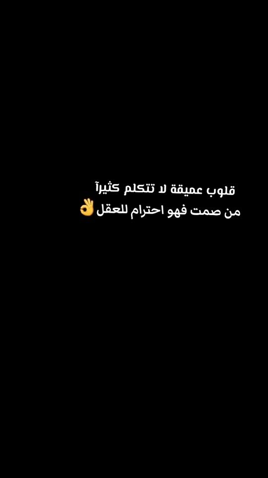 TikTok video thumbnail by munaop3
