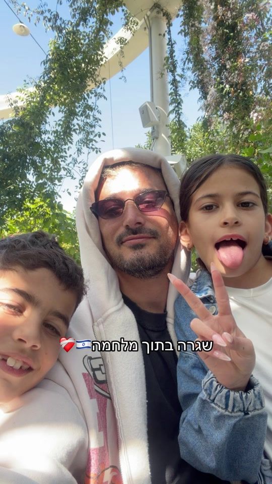 TikTok video thumbnail by buzaglomaor