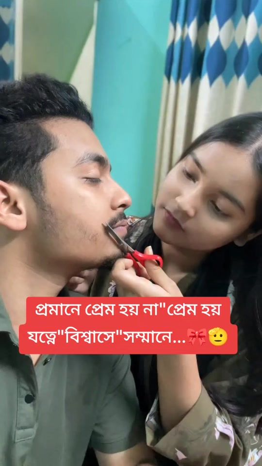 TikTok video thumbnail by saifulislamdidar69
