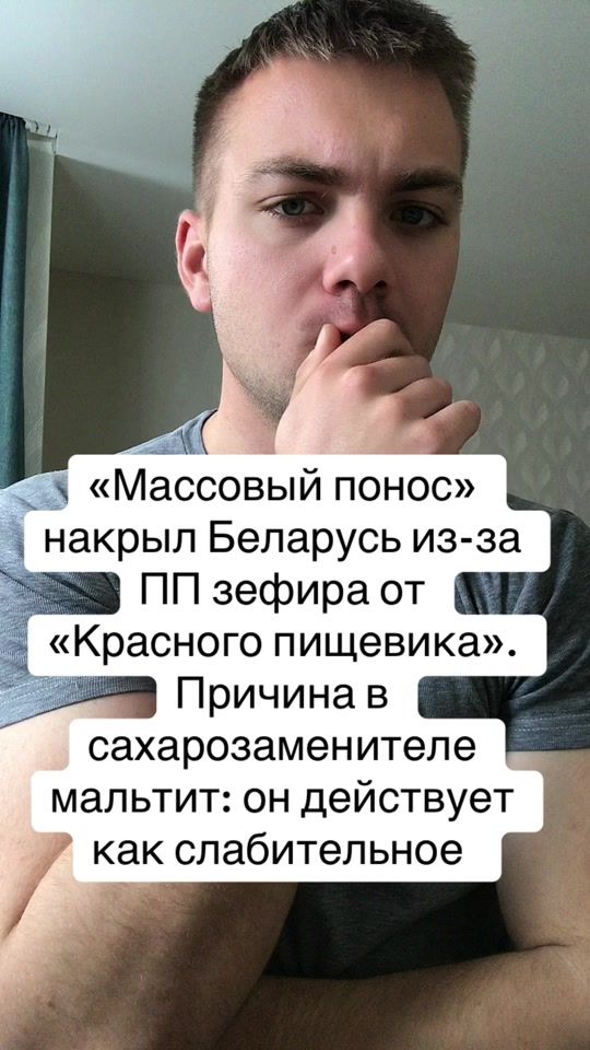 TikTok video thumbnail by alexandr_turner