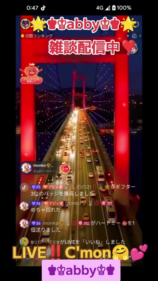 TikTok video thumbnail by abby_akki