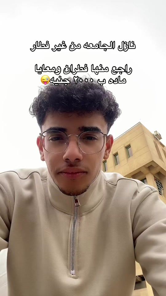 TikTok video thumbnail by 3mrrrr00
