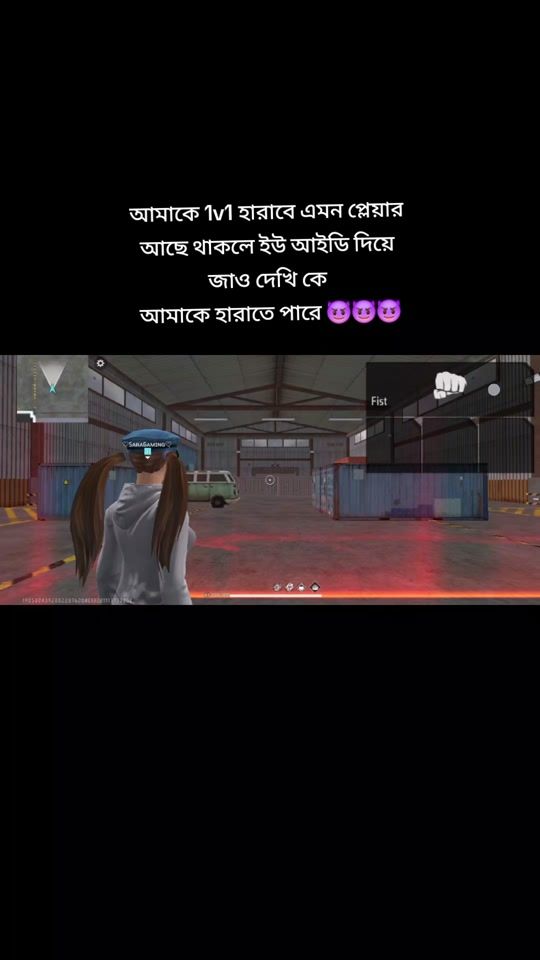 TikTok video thumbnail by sara.gaming409