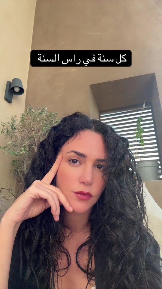 TikTok video thumbnail by rakeensaad