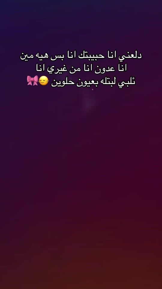 TikTok video thumbnail by adan.dbabsa5