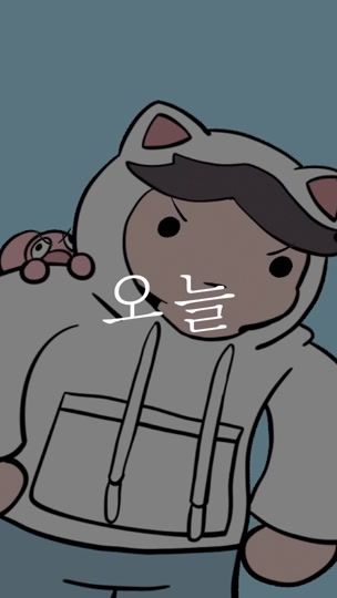 TikTok video thumbnail by spacesugar__