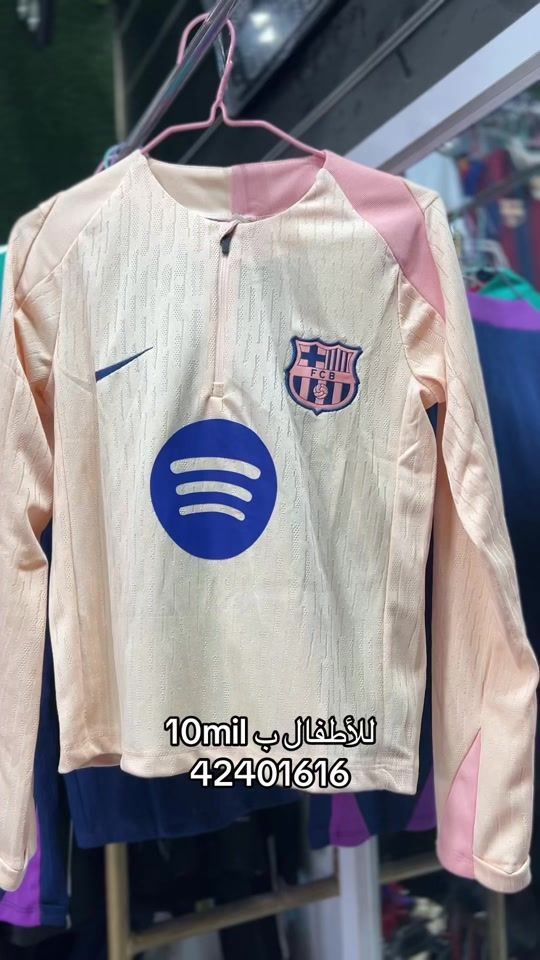 TikTok video thumbnail by fifa___sports