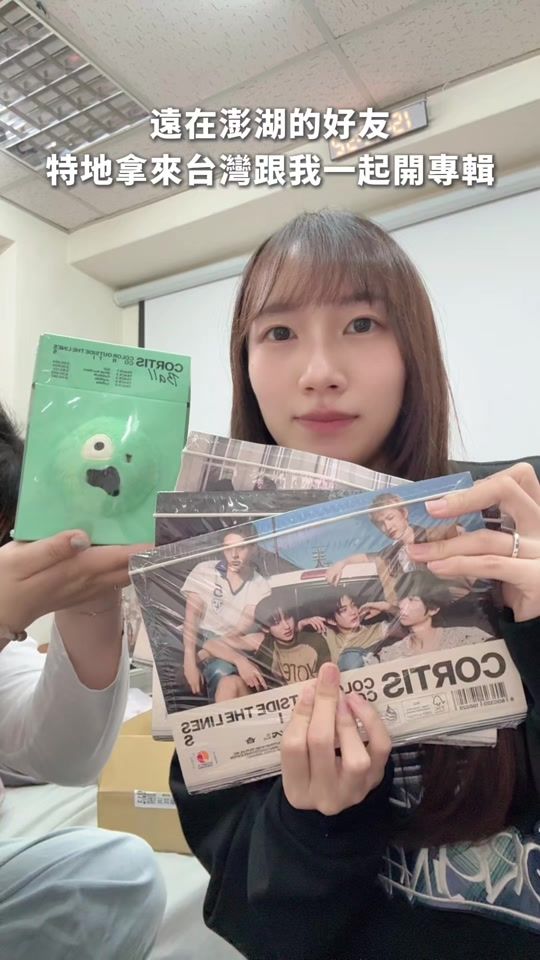 TikTok video thumbnail by tna.929_