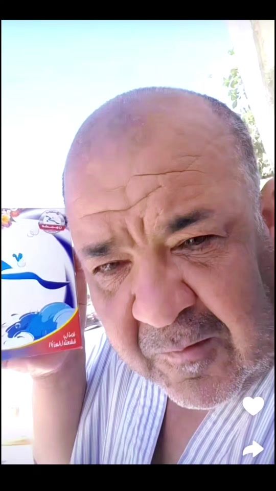 TikTok video thumbnail by sajen1990