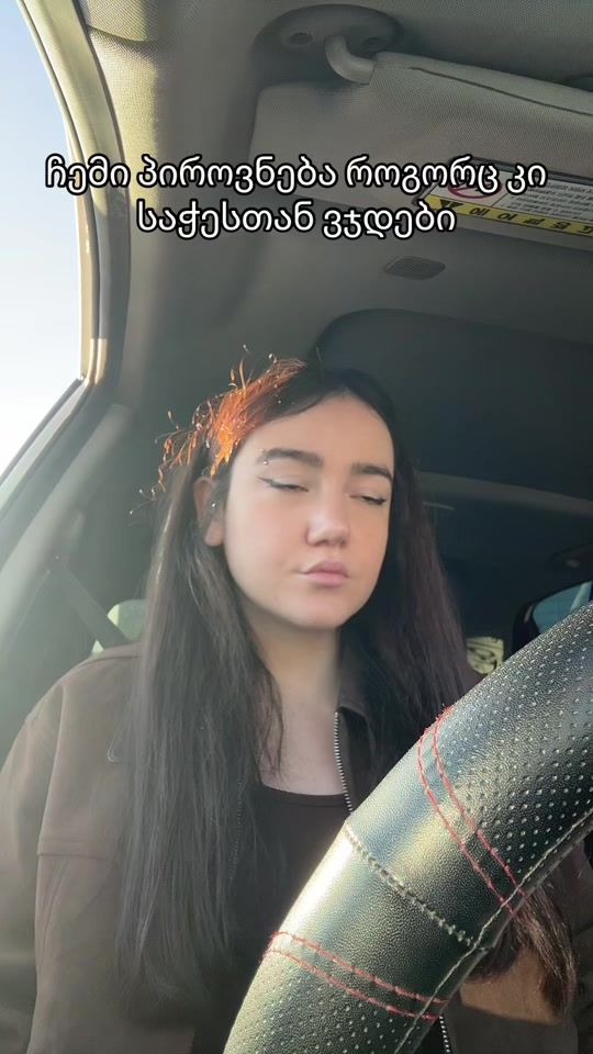 TikTok video thumbnail by piqsik100